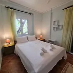 Cosy House * Filiatra